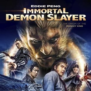 Immoral Demon Slayer movie